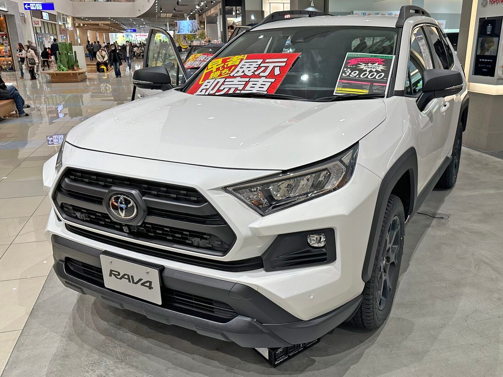 Toyota RAV4 SX Hybrid 2.5 2022, foto 1
